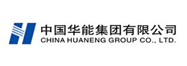 中国华能集体有限公司